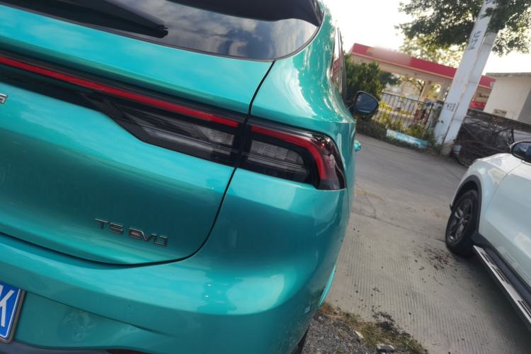 Used FORTHING T5 EVO 2021 1.5TD DCT Diamond Edition