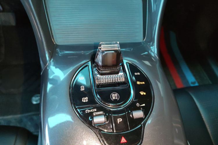 Used BYD e2 2023 Luxury Model
