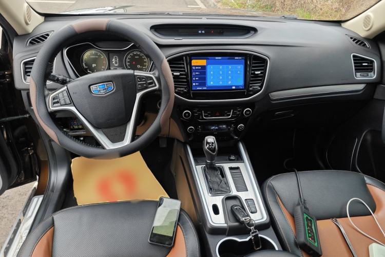 Used Geely Auto Vision X6 2016 1.3T CVT Luxury Model