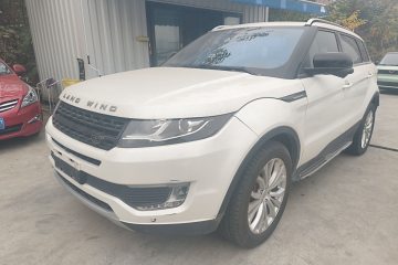 Used Land X7 2015 2.0T Panoramic Flagship Edition