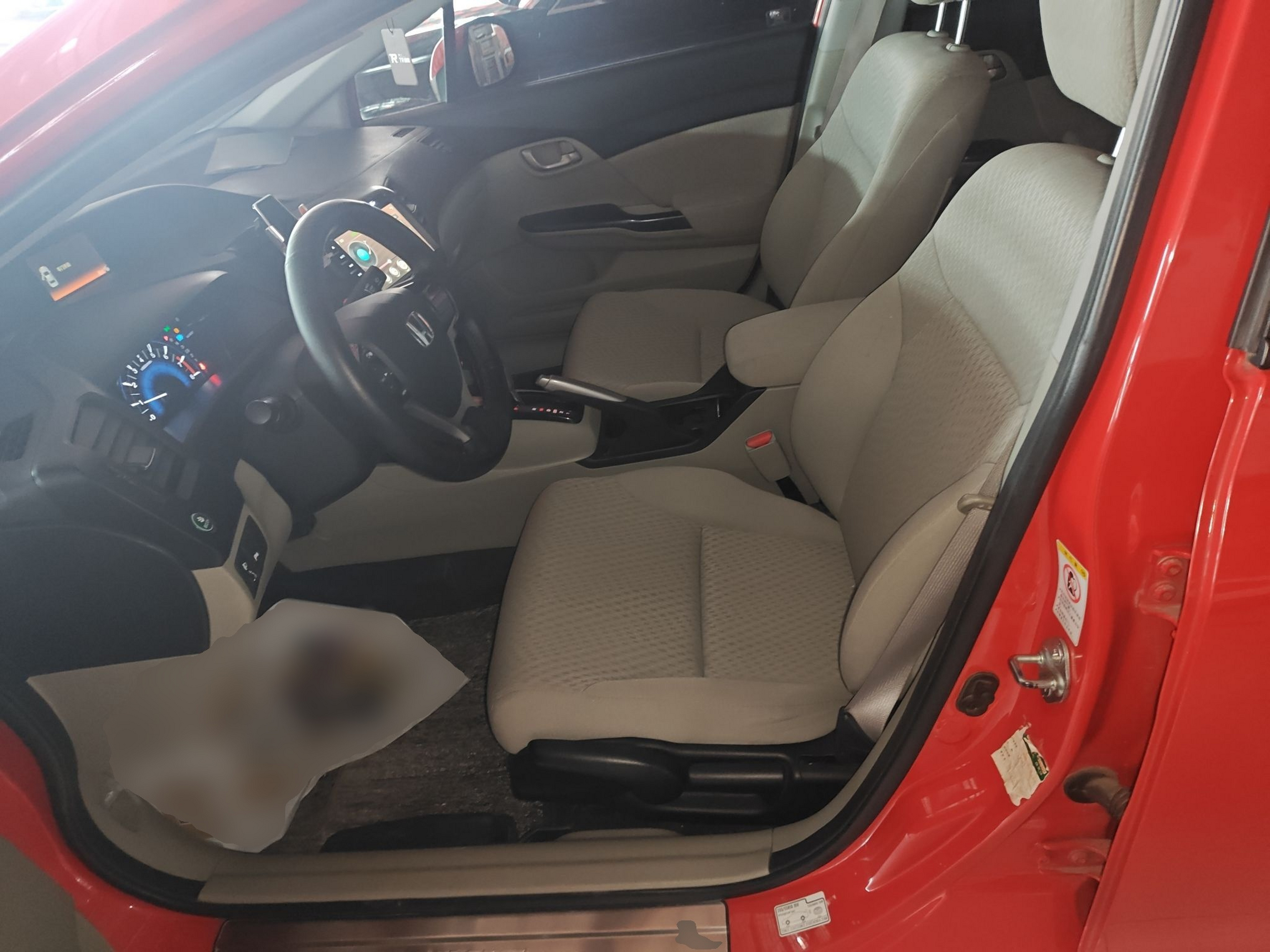 Переднее сиденье в автомобиле