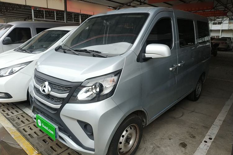 Used Chana Star 5 2022 1.4L Classic Edition Passenger Vehicle JL473Q3