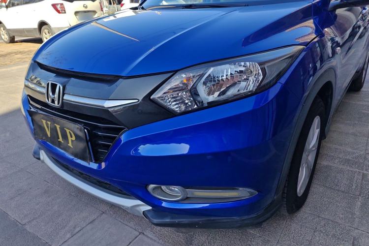 Used Honda Vezel 2015 1.5L CVT two-wheel drive Comfort trim