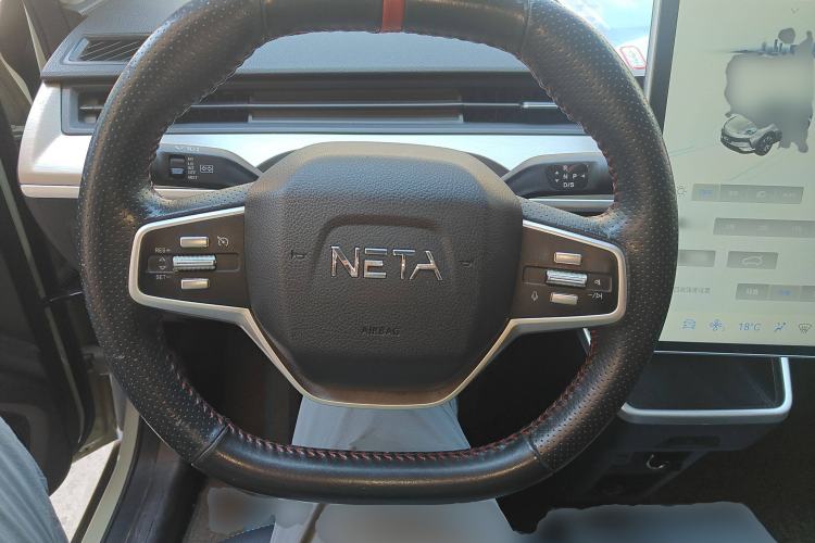Used NETA V 2021 Long-Range Entertainment Edition Upgrade Model
