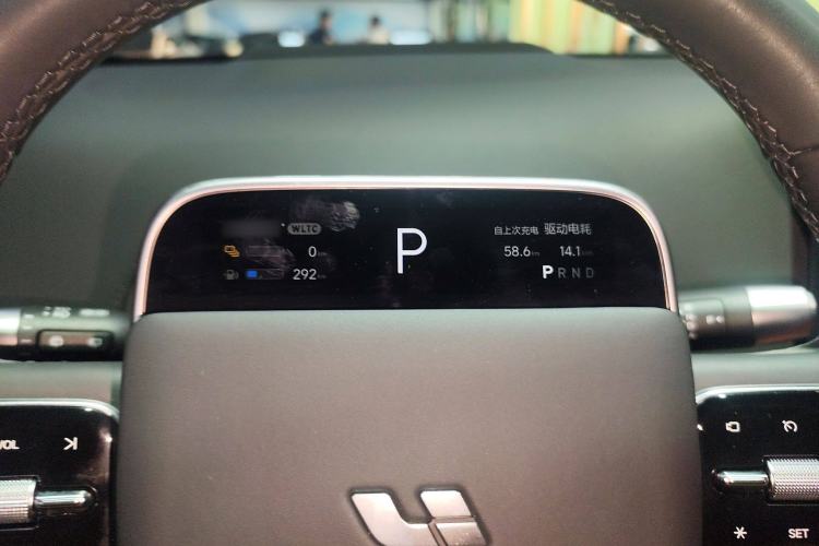 Used Li Auto L7 2023 Air model
