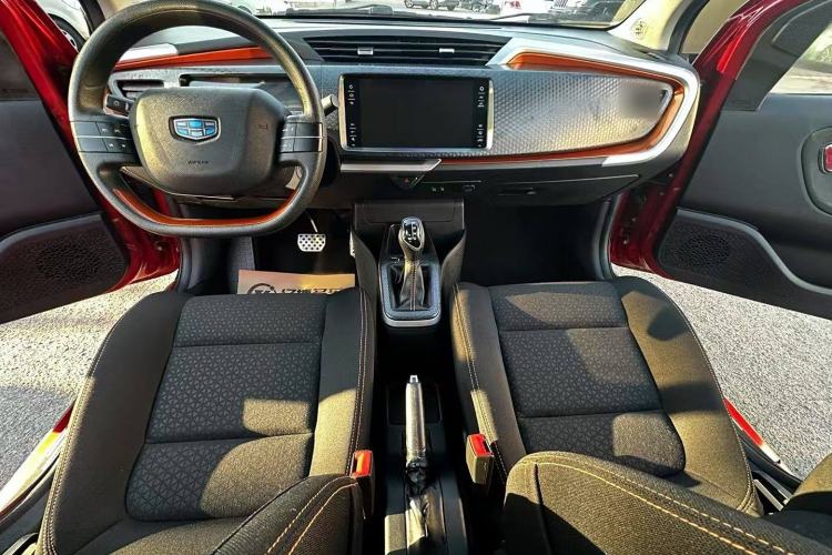 Used Geely Auto Vision X1 2017 1.3L Automatic Fun Edition
