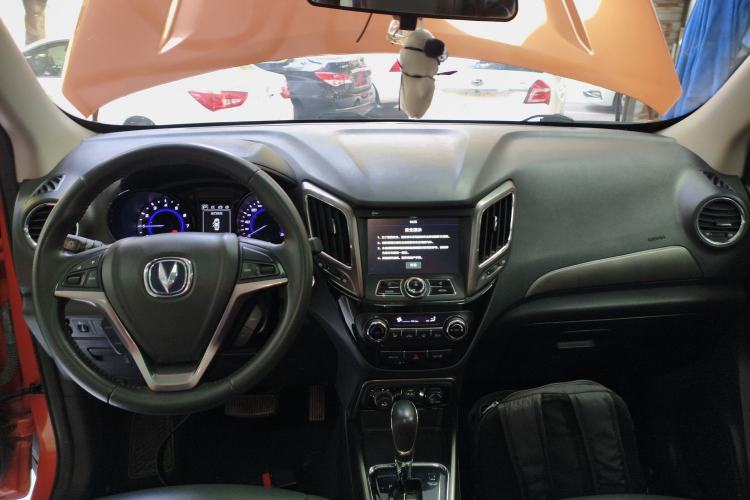 Used Changan CS15 2016 1.5L Automatic Luxury Edition
