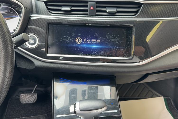 Used Dongfeng Fengon ix5 2019 220T CVT ZhiShang Trim China V Standard
