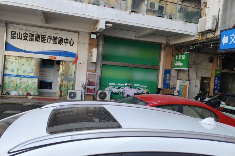 Used Geely Auto Emgrand GS 2019 1.4T CVT Edition
