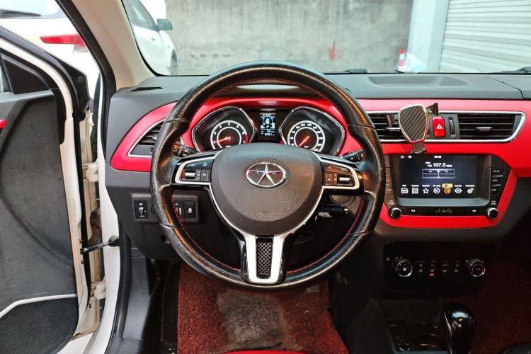 Used  Refine S2 2015 1.5L CVT Luxury Smart Version
