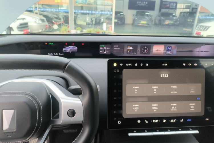 Used  12 2025 Ultra Extended-Range Edition
