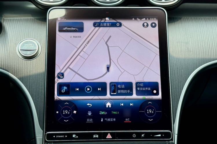 Used Mercedes-Benz C-Class 2024 C 200 L Sport Edition
