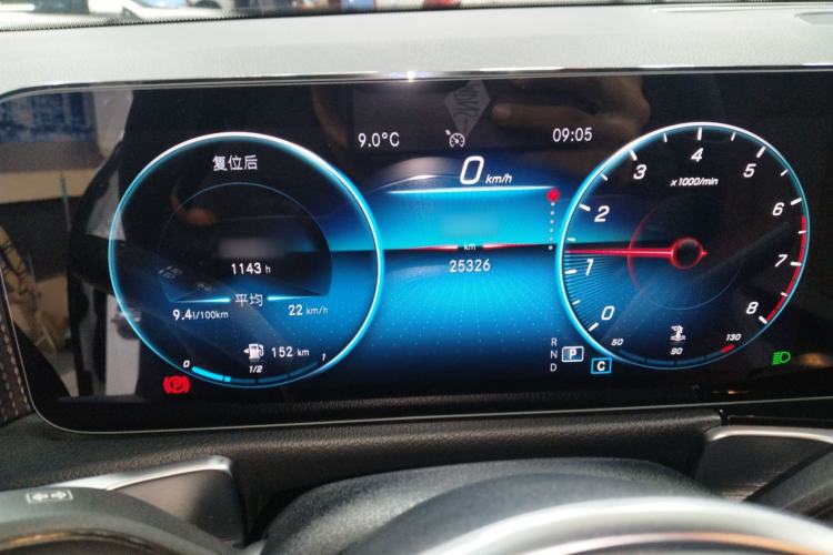 Used Mercedes-Benz GLB 2023 GLB 220 Sport Edition
