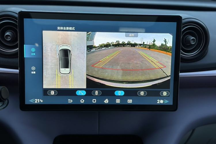 Used BYD Dolphin 2021 401km Knight Edition
