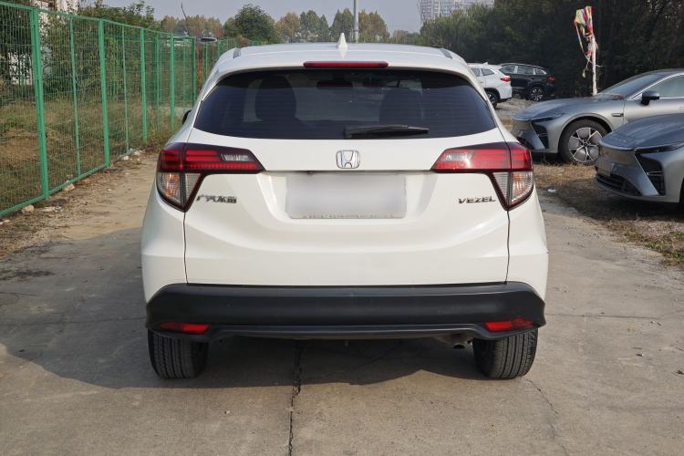 Used Honda Vezel 2020 1.5L CVT Luxury Edition
