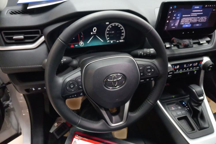 Used Toyota RAV4 2023 2.0L CVT Two-Wheel Drive 20th Anniversary Platinum Edition
