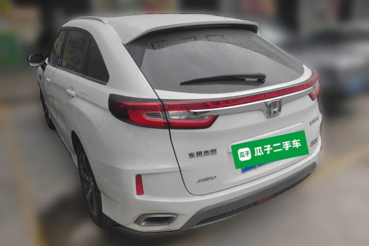 Used Honda UR-V 2017 370TURBO Four-Wheel Drive Prestige Edition China V
