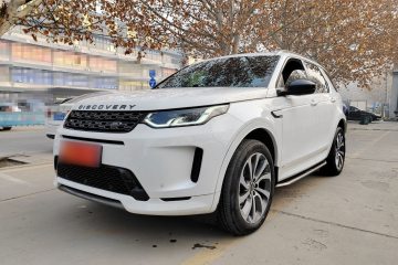 Used Land Rover Discovery Sport 2021 249 PS R-Dynamic S Performance Edition