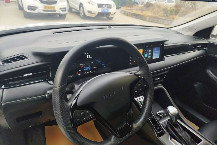 Used Roewe i5 2023 1.5L CVT Luxury Edition
