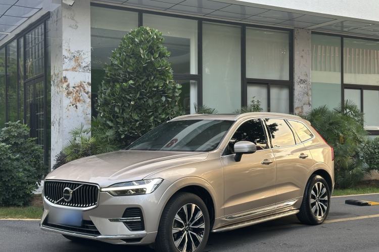 Used Volvo XC60 2023 B5 4x4 Smart Luxury Edition
