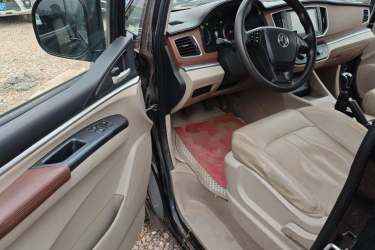 Used FORTHING Lingzhi 2020 M5L 1.6L Luxury 7-Seater
