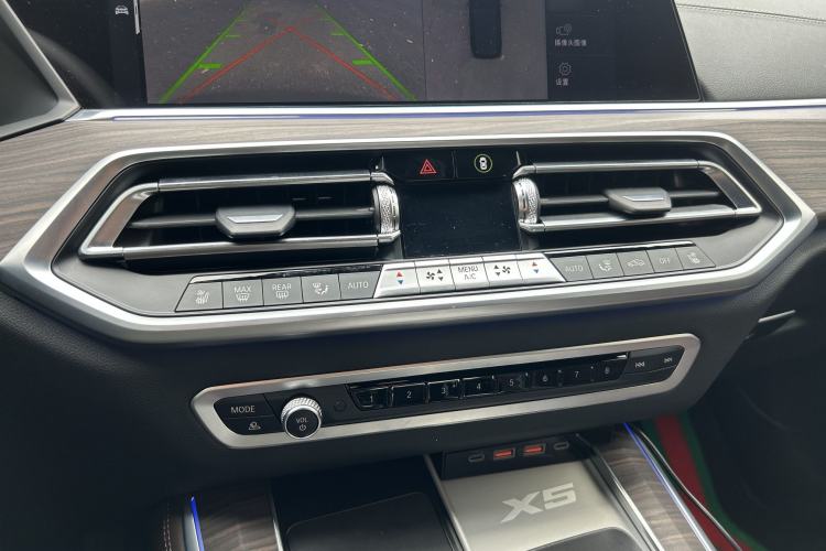 Used BMW X5 2022 xDrive 40Li M Sport Package