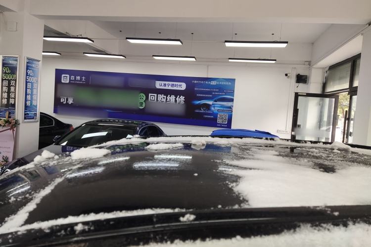 Used Toyota RAV4 2023 Dual-Engine 2.5L E-CVT Four-Wheel Drive Elite Plus Edition