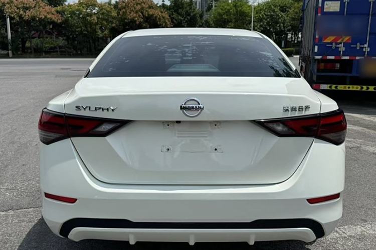 Used Nissan Sylphy 2022 1.6L XL CVT Enjoyment Edition
