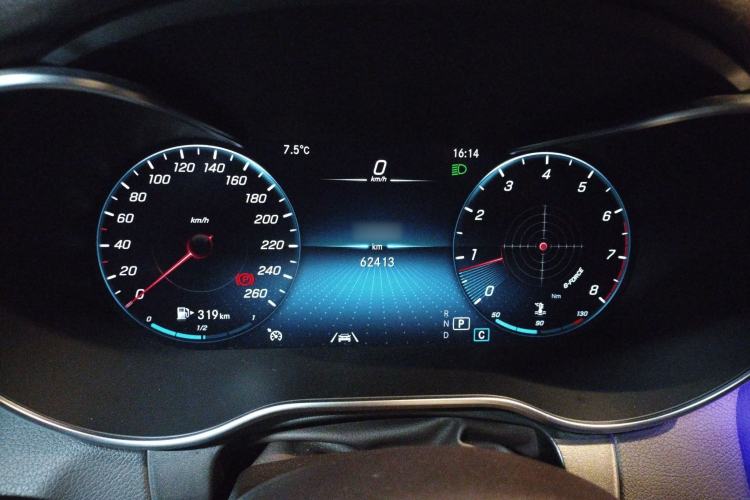 Used Mercedes-Benz GLC 2020 GLC 300 L 4MATIC Dynamic Edition
