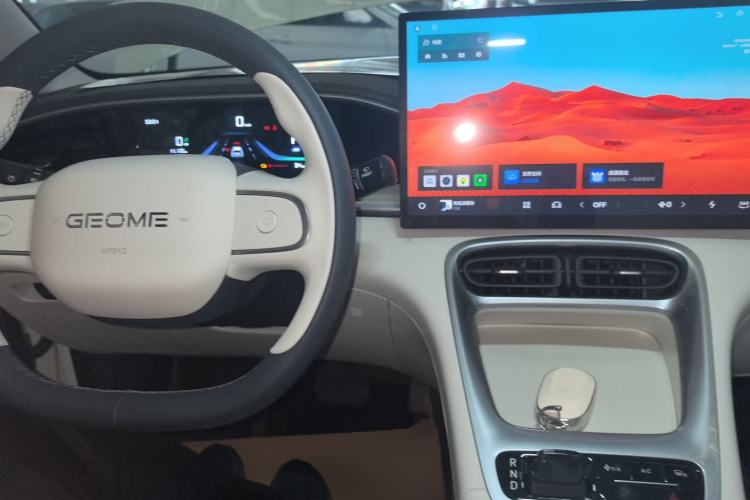 Used  Geome 2025 310km Dream Edition
