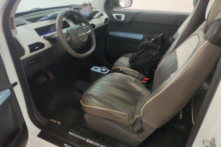 Used  Panda 2024 Panda Mini 200km Endurance Bear