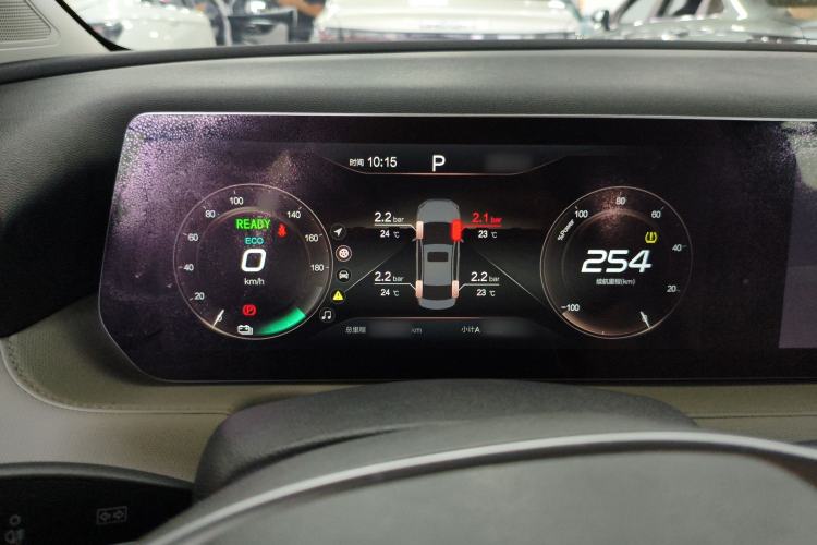 Used BAIC Beijing EU5 PLUS 2023 R500 Premium Edition
