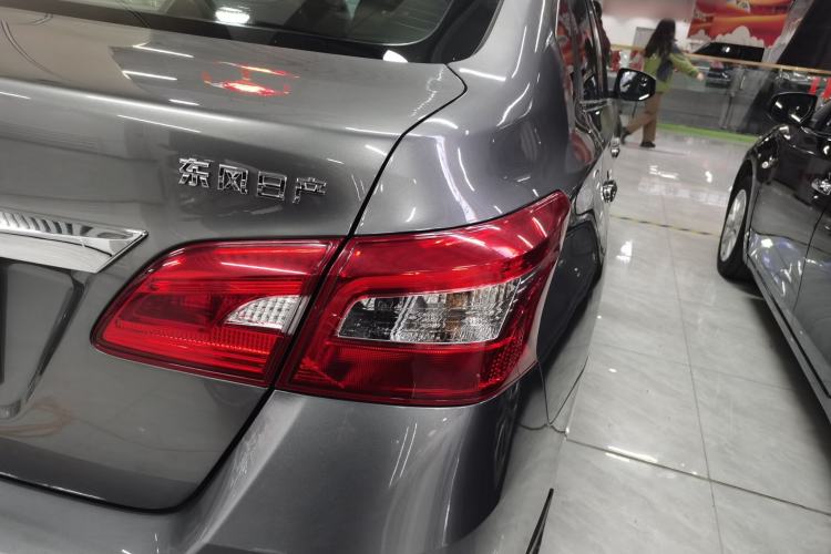 Used Nissan Sylphy 2019 Classic 1.6XE CVT Comfort Edition
