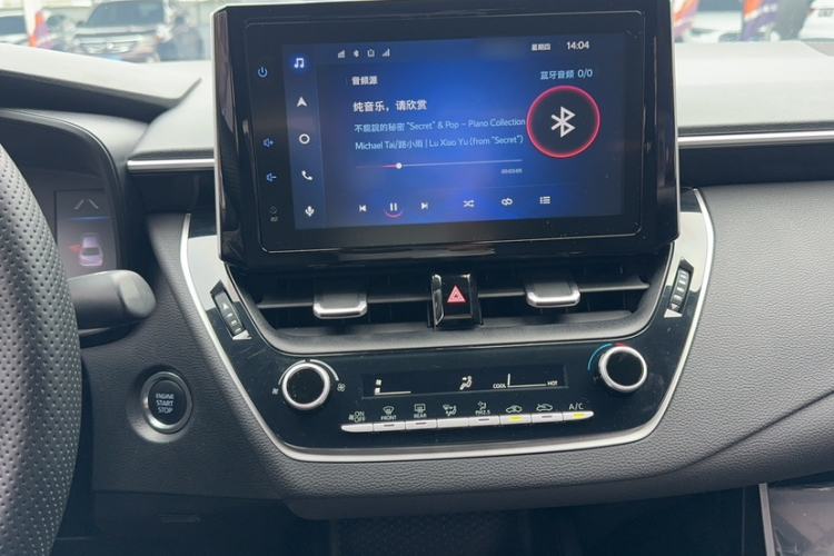 Used Toyota Levin 2021 185T CVT Luxury Edition