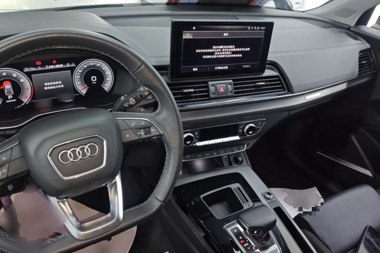 Used Audi Q5L 2022 45T Luxury Dynamic Model
