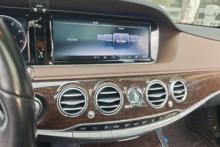 Used Mercedes-Benz S-Class 2017 S 320 L Business Model
