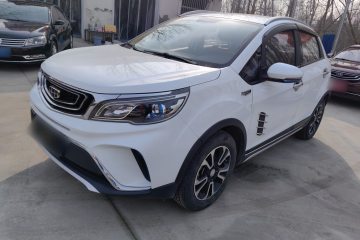 Used Geely Auto Vision X3 2017 1.5L Automatic Elite Model