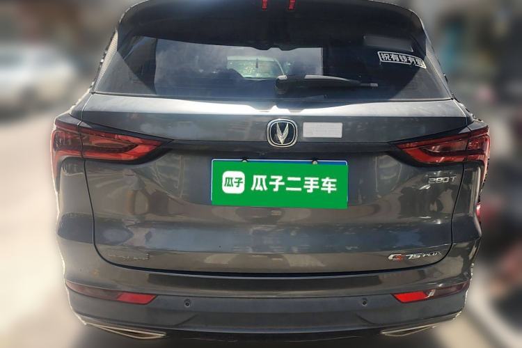 Used Changan CS75 PLUS 2020 1.5T Automatic Prestige Edition
