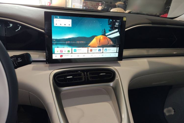 Used  Geome 2025 310km Youth Edition
