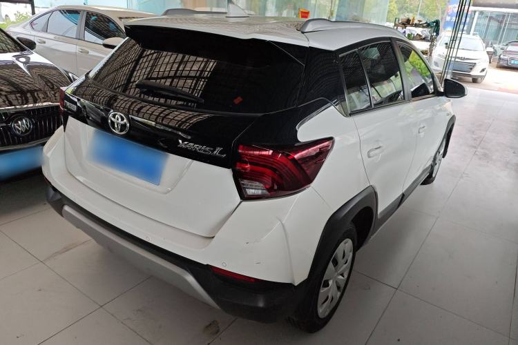 Used Toyota YARiS L 2022 X-Trail 1.5L CVT Leading PLUS Edition
