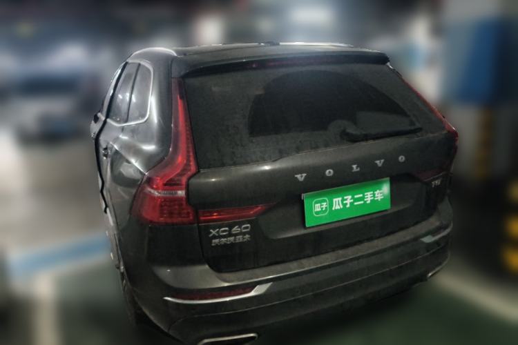 Used Volvo XC60 2021 T5 4x4 Smart Luxury Edition
