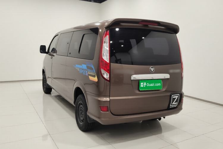 Used Foton MP-X E 2016 2.0L Commercial Version 4G63
