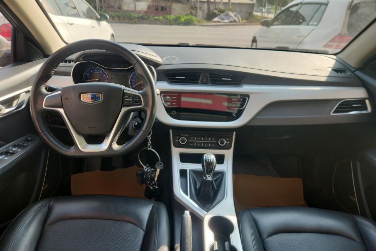 Used Geely Auto Vision 2018 1.5L Manual Happiness Edition

