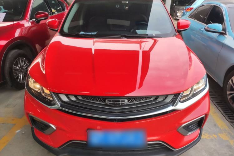 Used Geely Auto Coolray 2020 Facelift 240T DCT Hunter