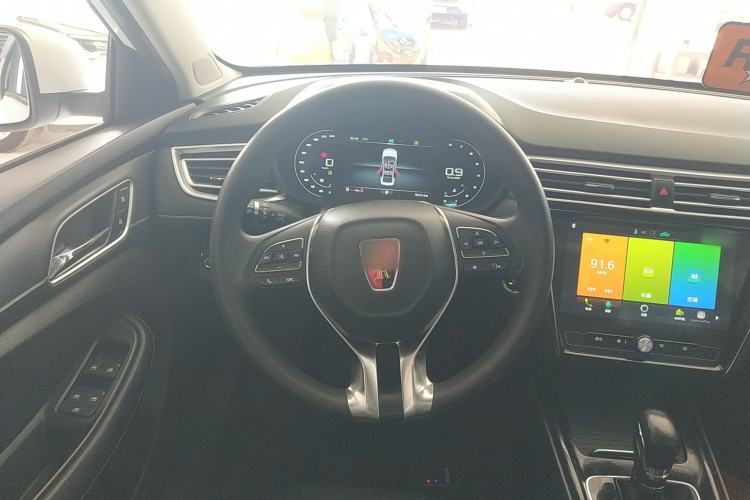Used Roewe i5 2020 1.5L Automatic 4G Connect Luxury Flagship Edition
