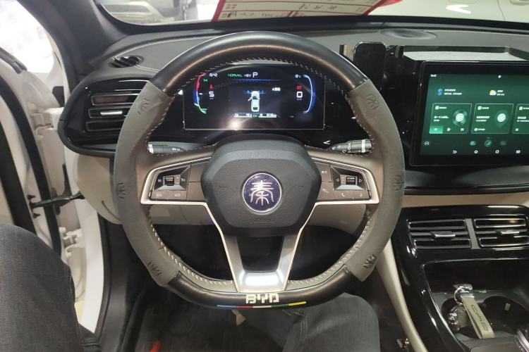 Used BYD Qin PLUS 2023 Champion Edition DM-i 55KM Leading Model