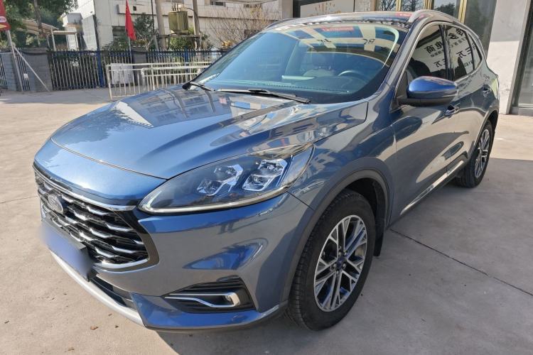 Used Ford Escape 2020 EcoBoost 245 Two-Wheel-Drive Titanium Edition
