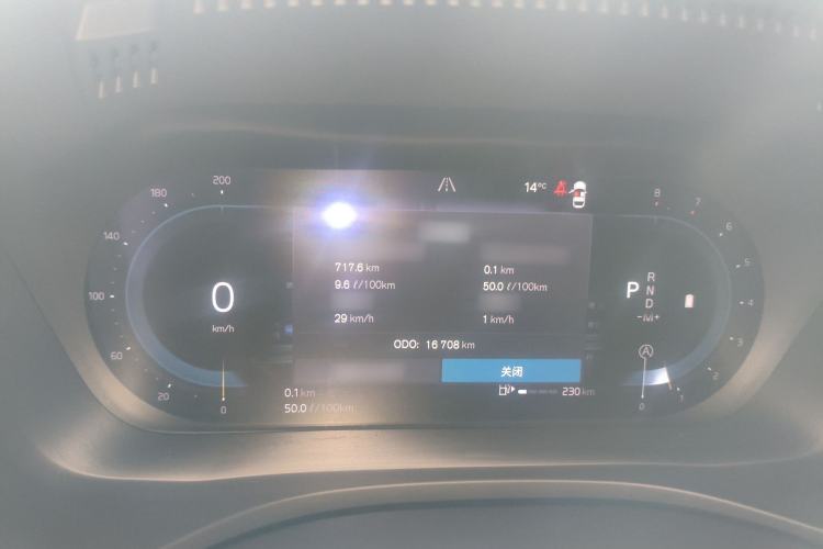 Used Volvo XC60 2024 B5 4x4 Smart Luxury Edition
