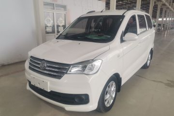 Used Dongfeng Fengon 330 2019 1.5L 330S Manual Comfort Version China VI Standard