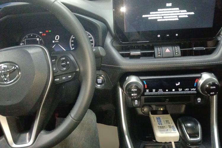 Used Toyota Wildlander 2023 2.0L CVT Two-Wheel Drive Luxury PLUS Edition
